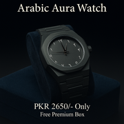 Black Arabic Aura Watch Polyfiber