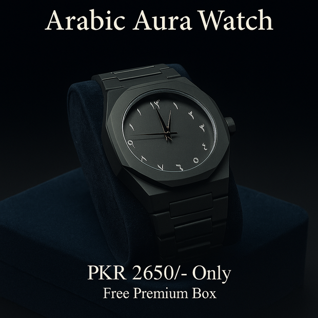 Black Arabic Aura Watch Polyfiber